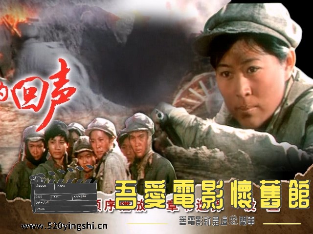 祁连山的回声_20230217_004840.131.jpg