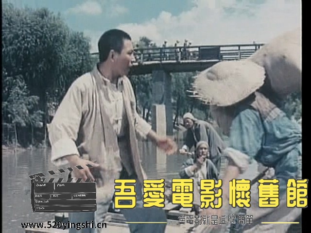 平原游击队[74版]_20230217_005954.347.jpg