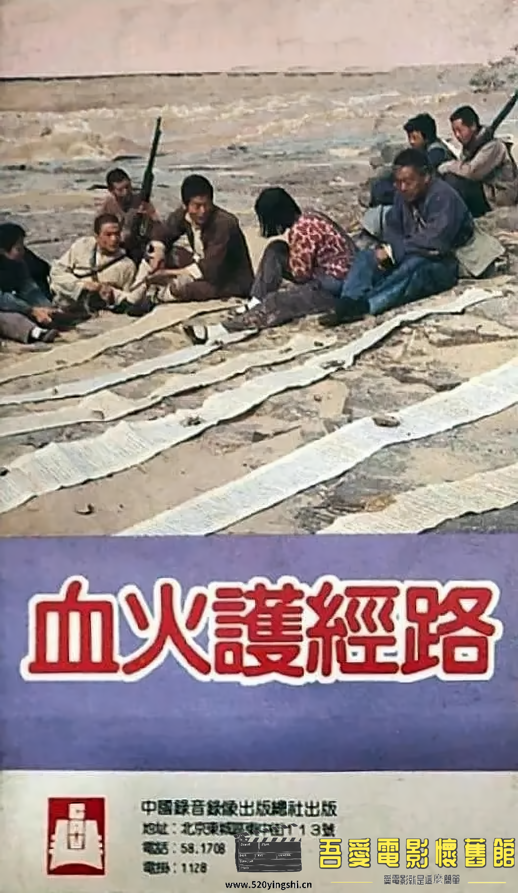 498799326.jpg