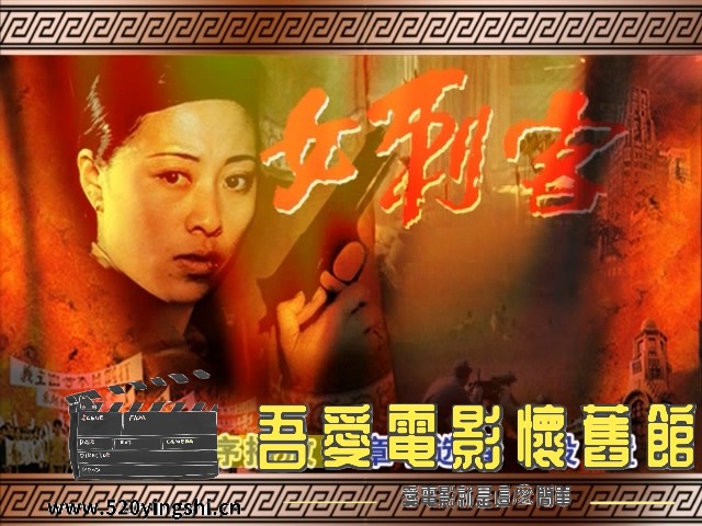 女刺客_20230217_204433.154.jpg