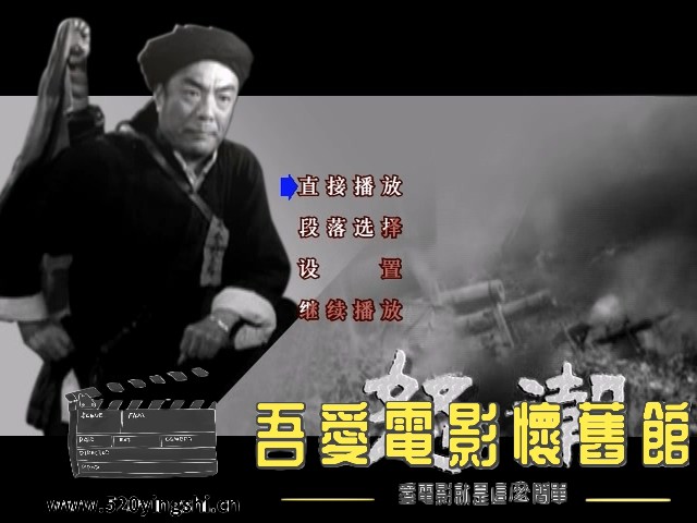 怒潮_20230217_204732.298.jpg