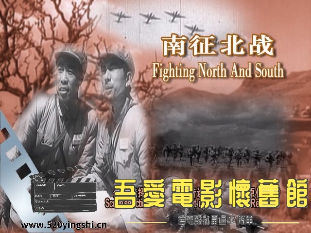南征北战_20230217_210822.581.jpg