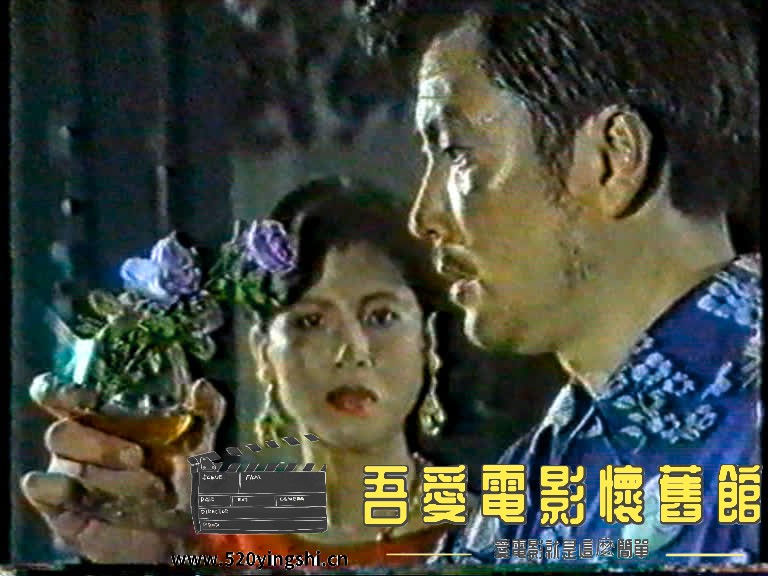 香港女特警1-2集-2023-02-17-21:11:59.388571.jpg