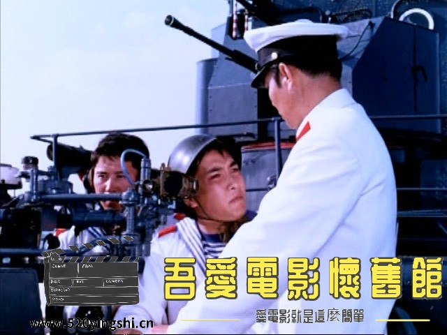 南海风云_20230217_211345.233.jpg