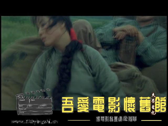 马贼的妻子_20230217_215241.673.jpg