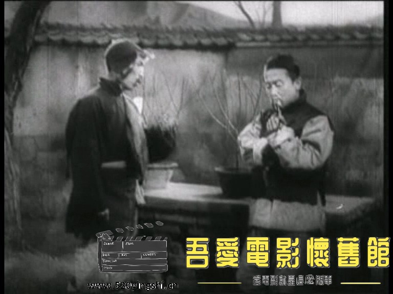 吕梁英雄_20230217_215540.069.jpg