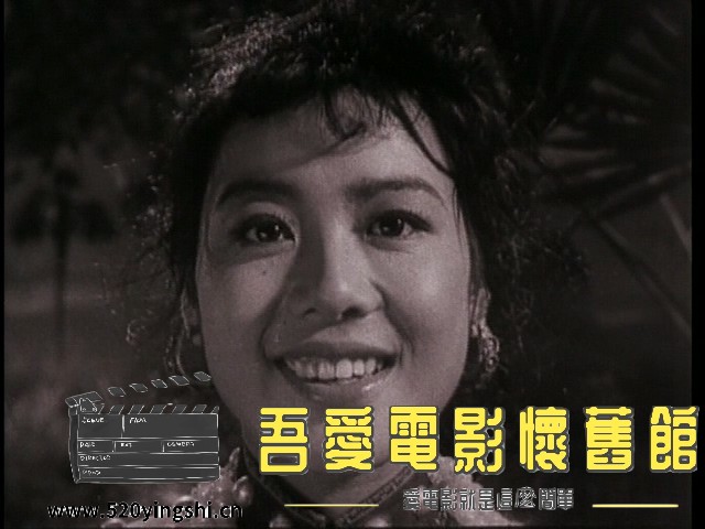 芦笙恋歌_20230217_215827.599.jpg