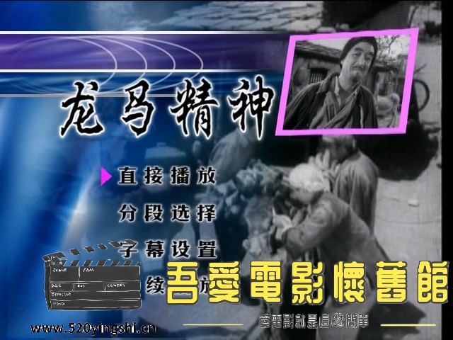 龙马精神_20230217_220105.540.jpg