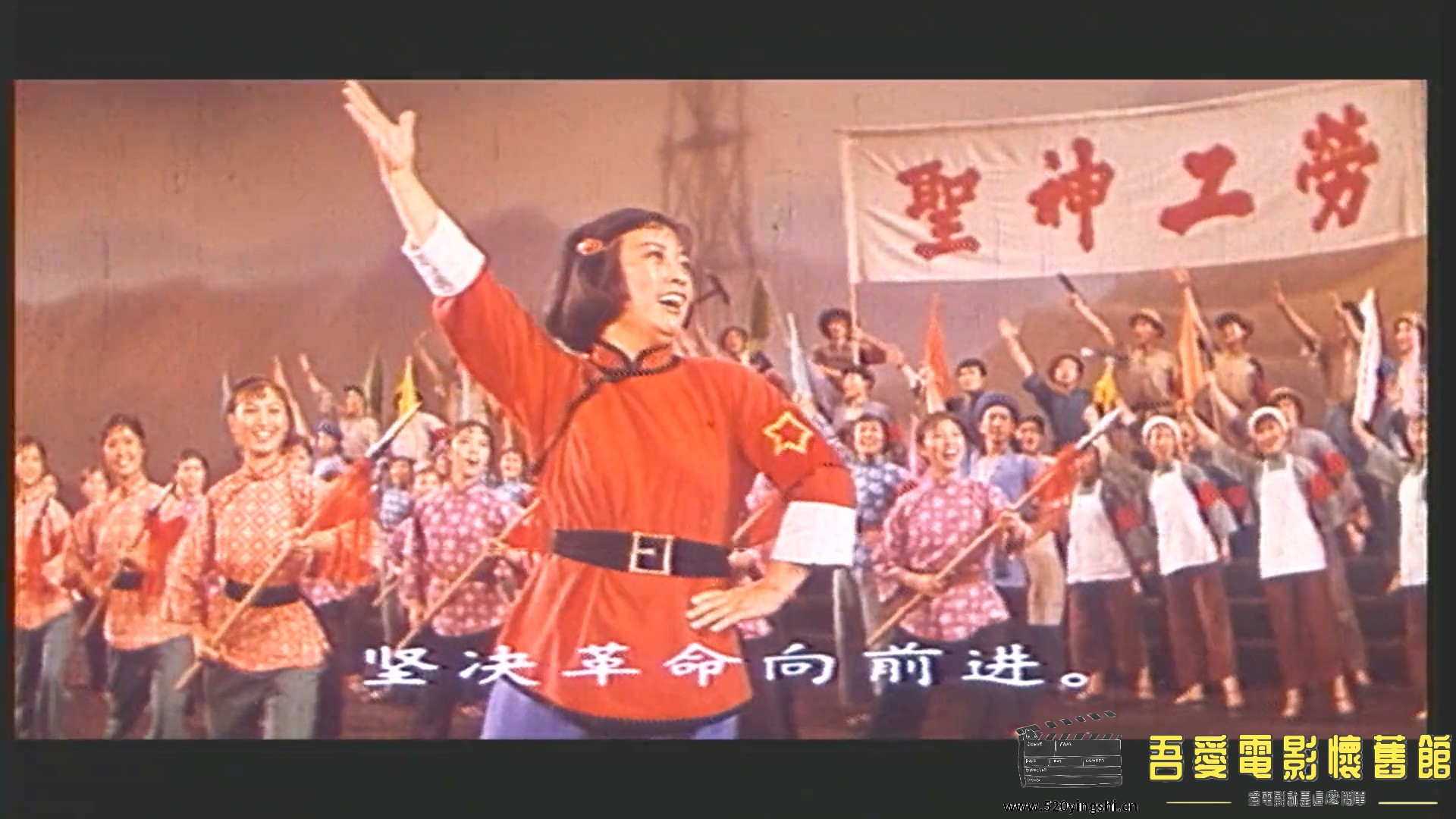 东方红.mp4_20230105_210424.845.jpg