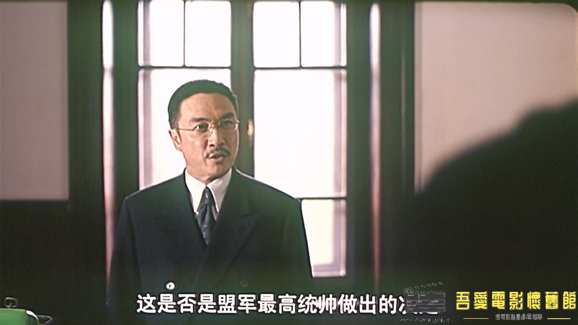 东京审判.mp4_20230105_205736.730.jpg