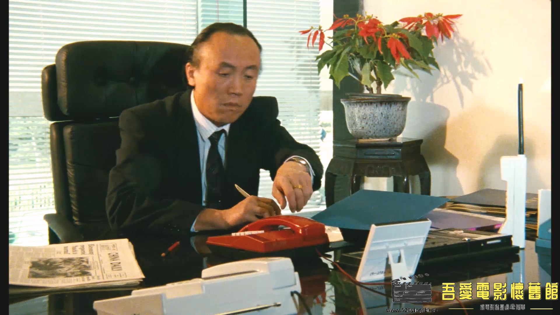 都市和尚.mp4_20230105_194731.401.jpg