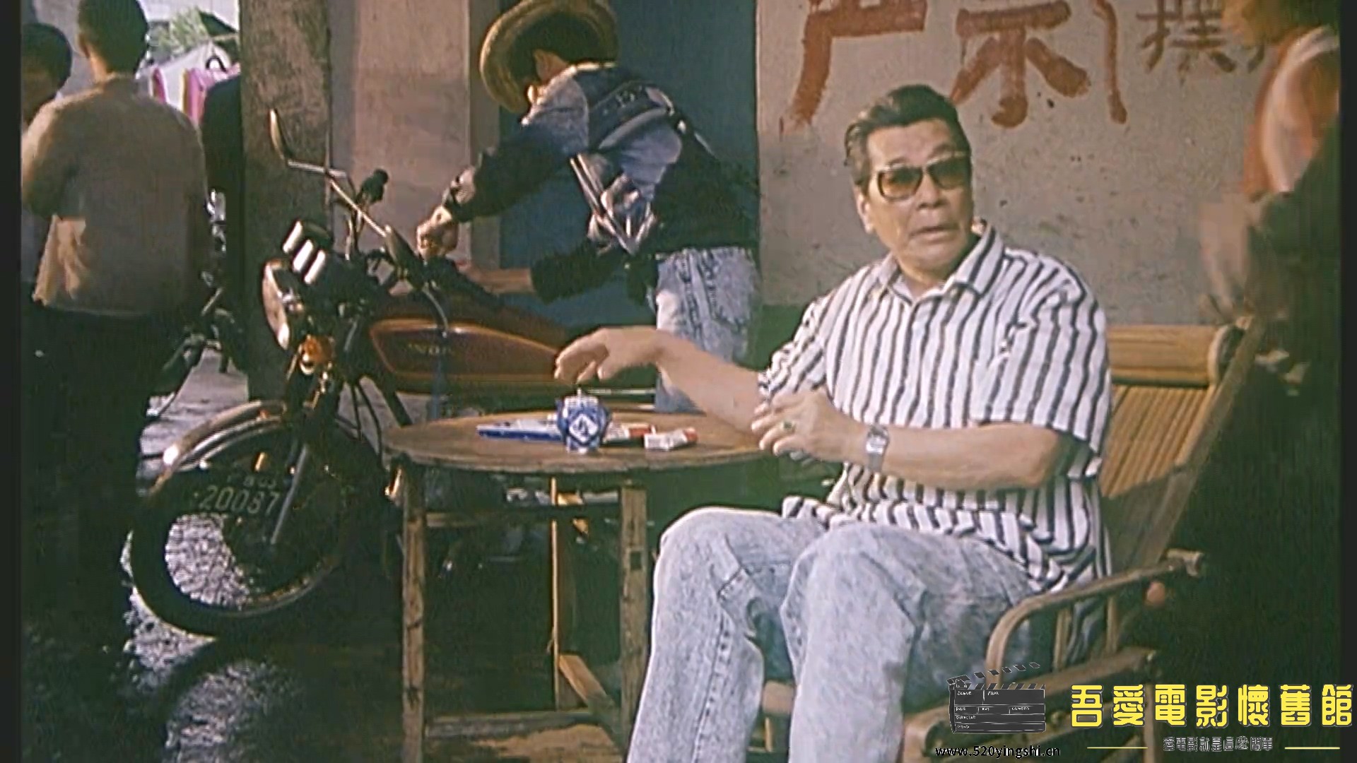 多情的小和尚.mp4_20230105_204734.827.jpg