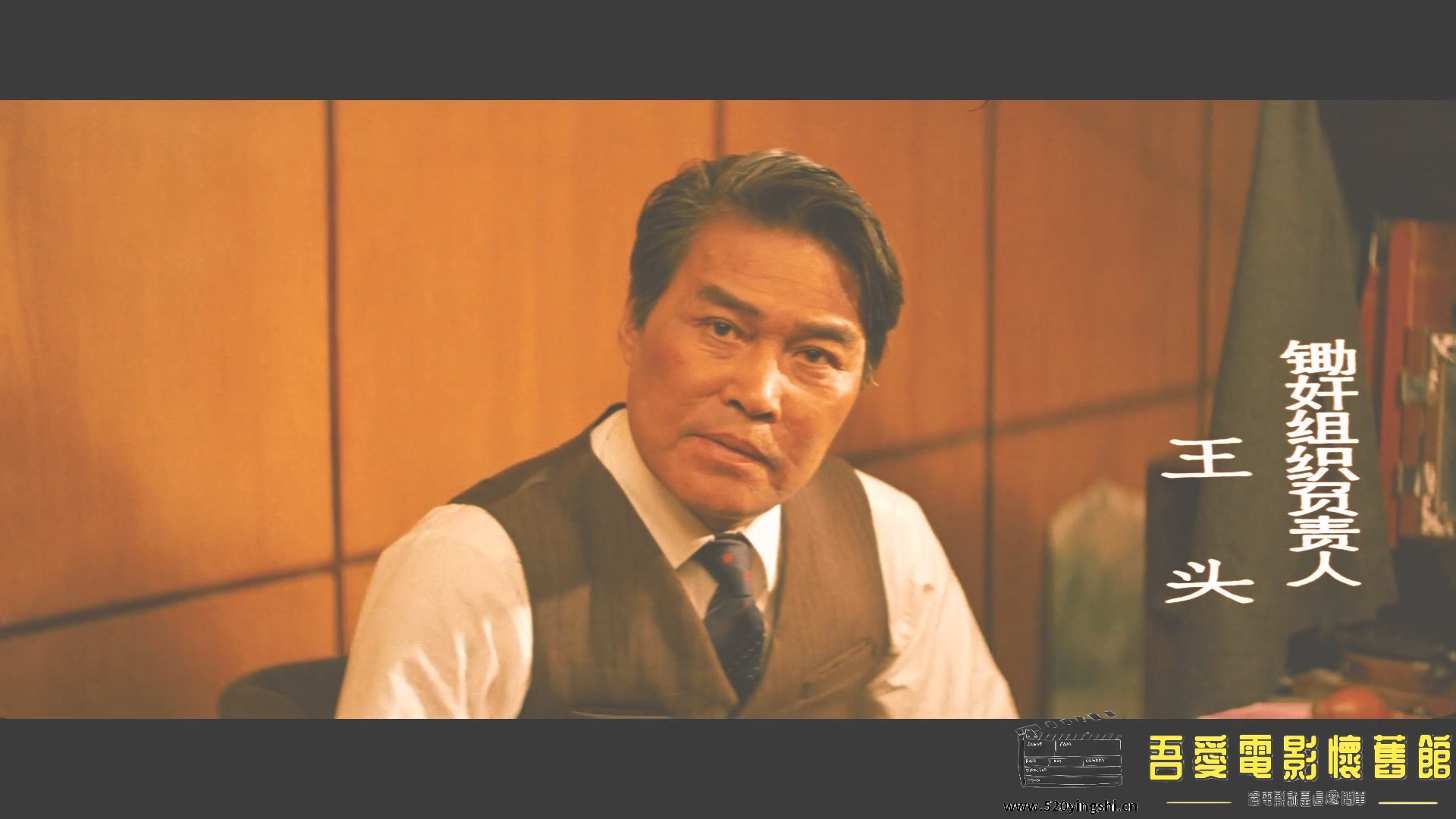 愤怒的孤岛.mp4_20230107_175937.232.jpg