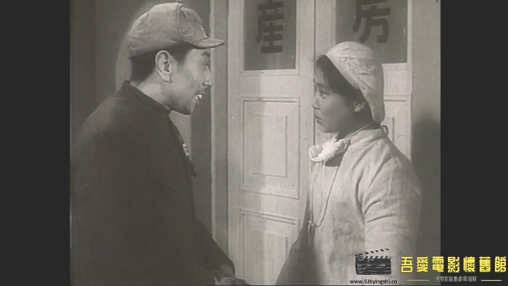 烽火列车.mp4_20230106_001515.554.jpg