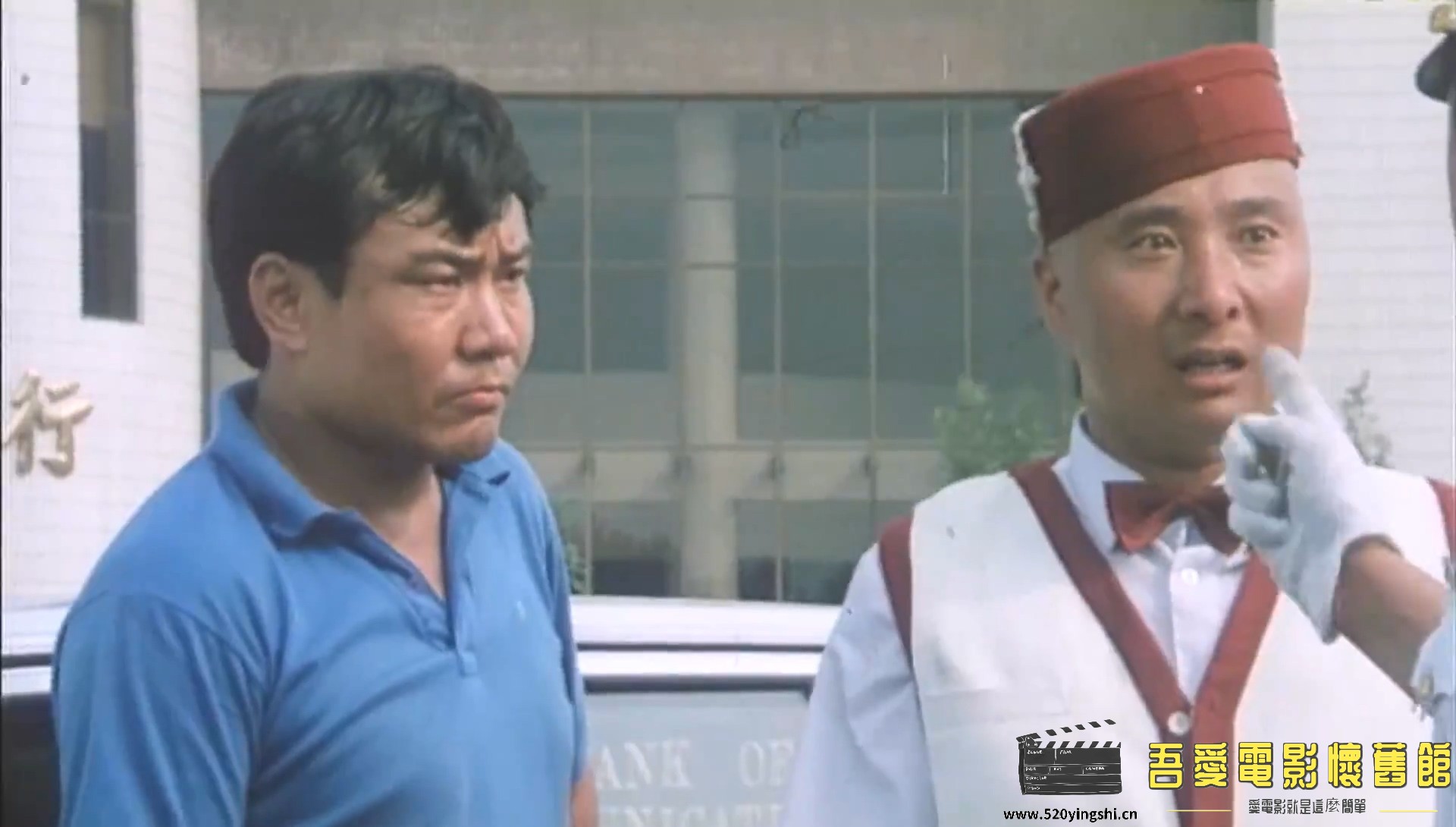 父子老爷车.mp4_20230106_000432.345.jpg