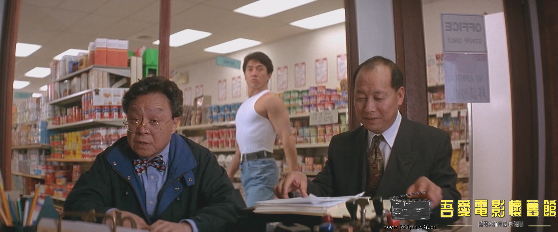 红番区.1995.BDRip.Rumble in the Bronx.GBR.2AC3.mkv_20230221_105315.694.jpg