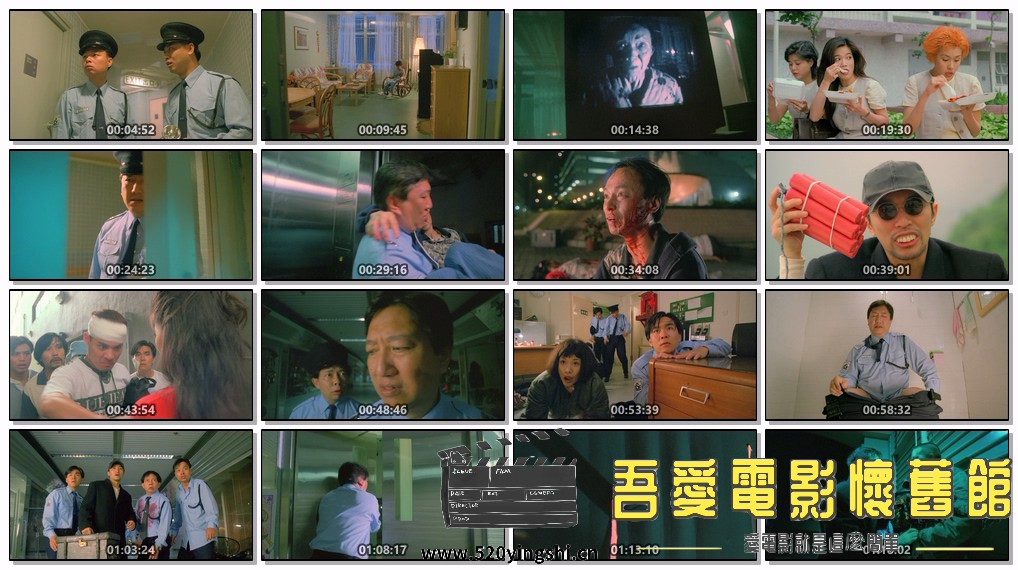 回魂夜1995.BDRip.Out of the Dark.HKG.2AC3.mkv.jpg