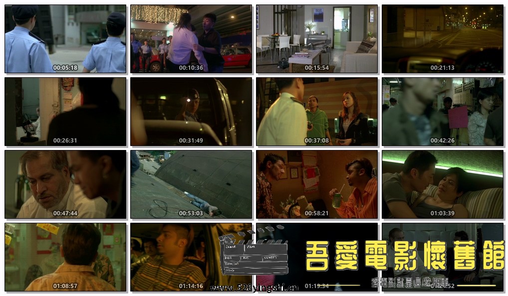 机动部队—伙伴.2009.BDRip.Tactical Unit Partners.HKG.2AC3.mkv.jpg