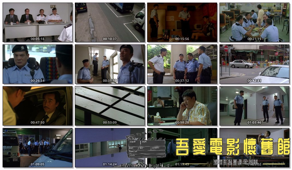 机动部队—警例.2008.BDRip.Tactical Unit The Code.HKG.2AC3.mkv.jpg