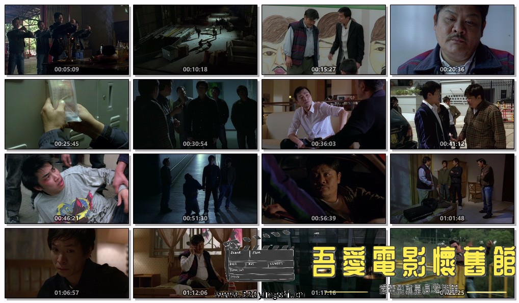 机动部队—人性.2008.BDRip.Tactical Unit Human Nature.HKG.2AC3.mkv.jpg