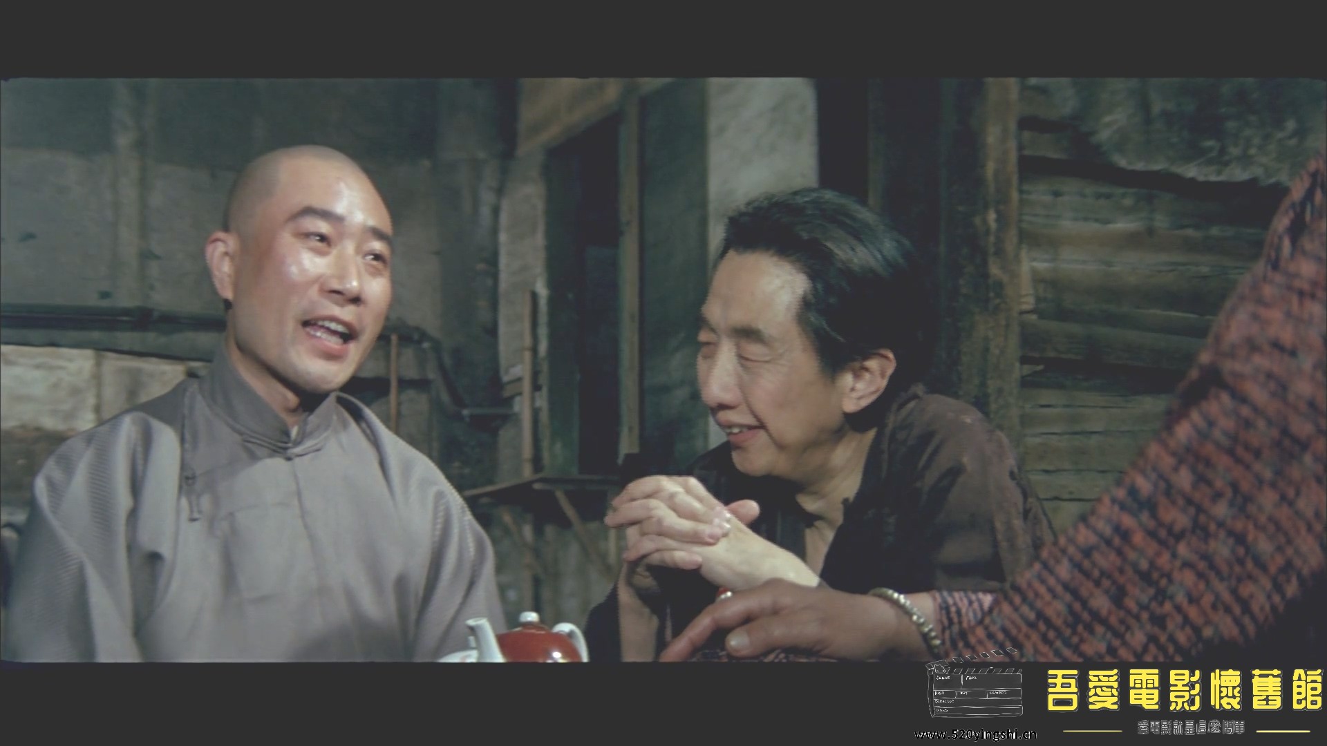 鼓书艺人.mp4_20230106_154811.490.jpg