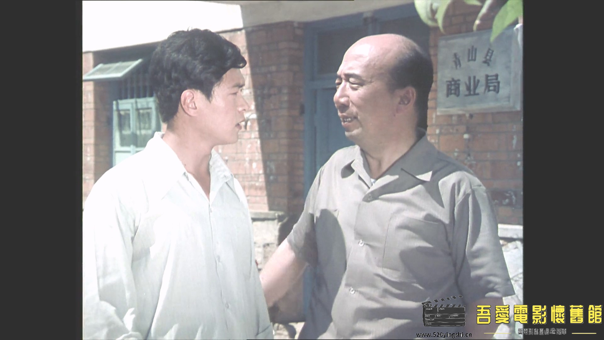 顾此失彼.mp4_20230106_154549.553.jpg