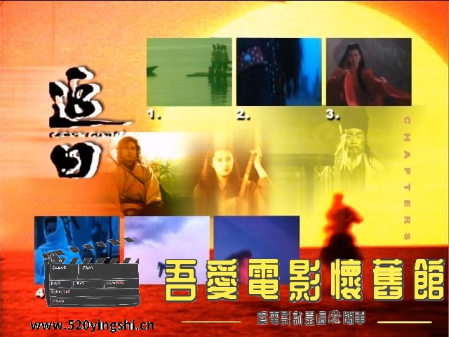 追日_20230222_122911.233.jpg