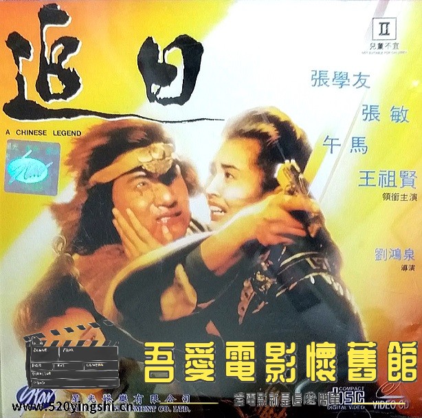 p2885329873.jpg
