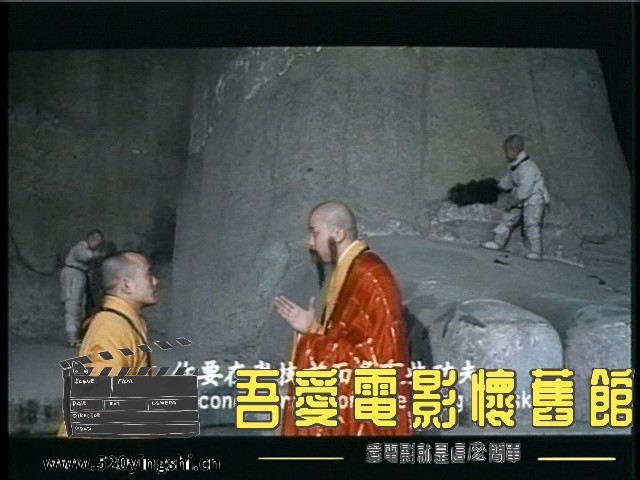 little little shaolin_20230222_125655.034.jpg