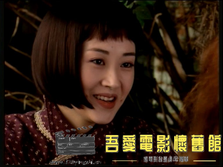 盖世太保枪口下的中国女人-碟01_20230223_185723.918.jpg