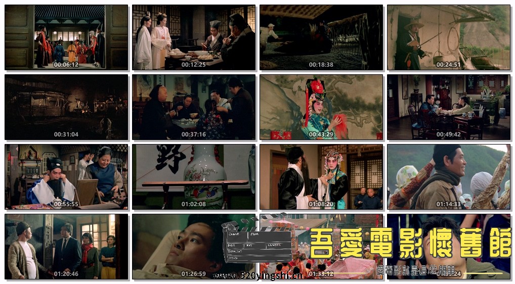 大輪迴.1983.BDRip.1AC3.HKFACT@NO.7.mkv.jpg