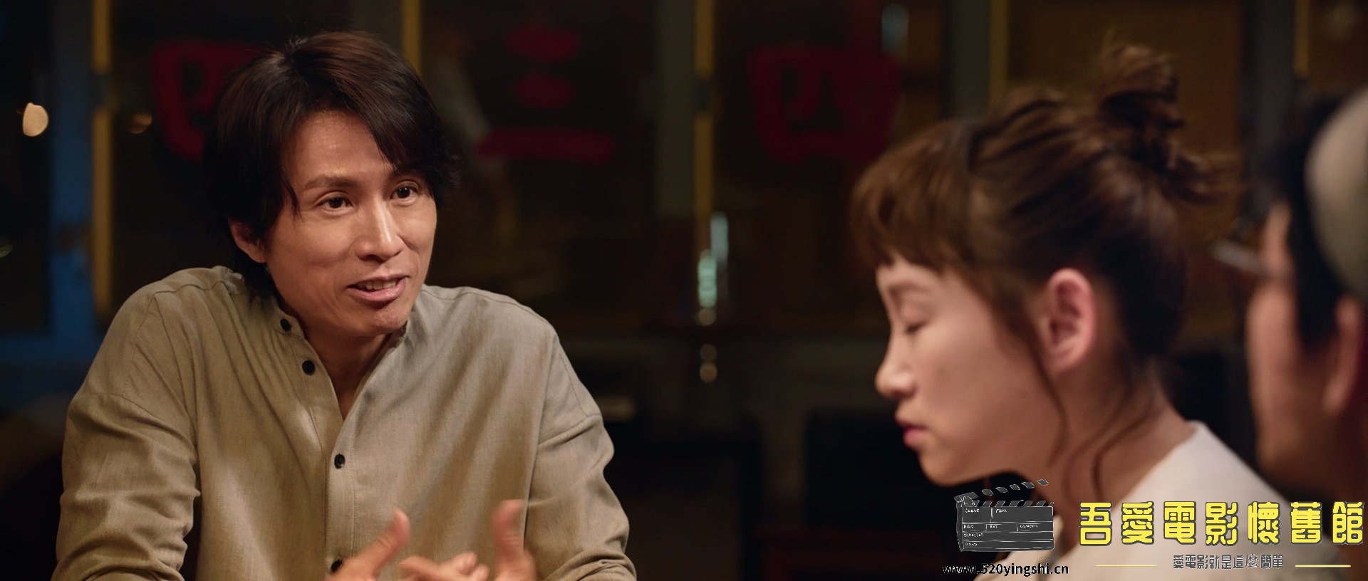 飯戲攻心.2022.BDRip.4AC3.HKFACT@NO.7.mkv_20230224_201904.744.jpg