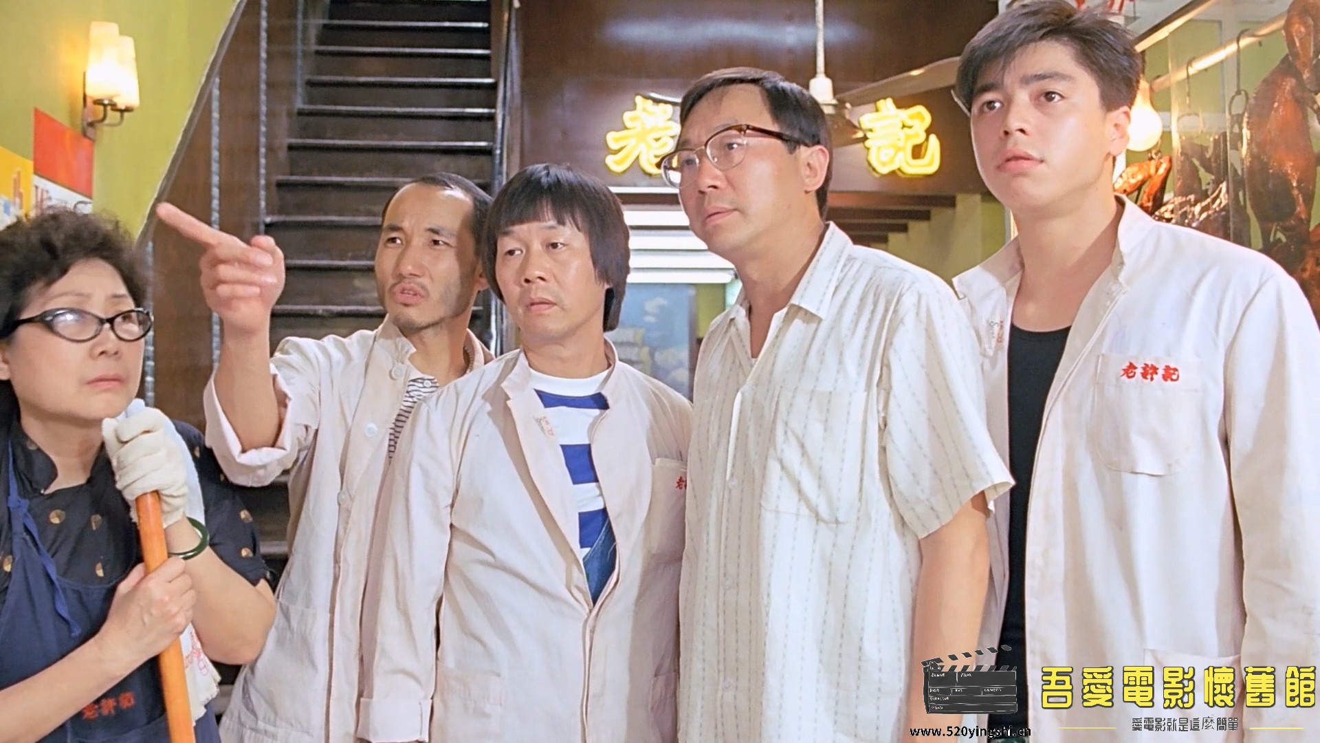 鸡同鸭讲.1988.BDRip.Chicken and Duck Talk.HKG.2AC3.mkv_20230224_210556.183.jpg