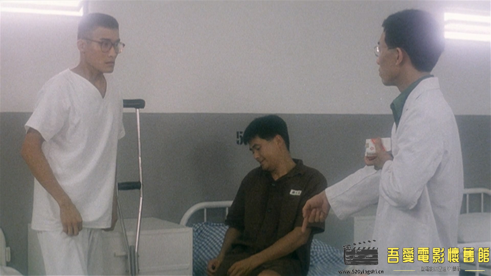 监狱风云.1987.BDRip.Prison on Fire.HKG.2AC3.mkv_20230224_210800.326.jpg