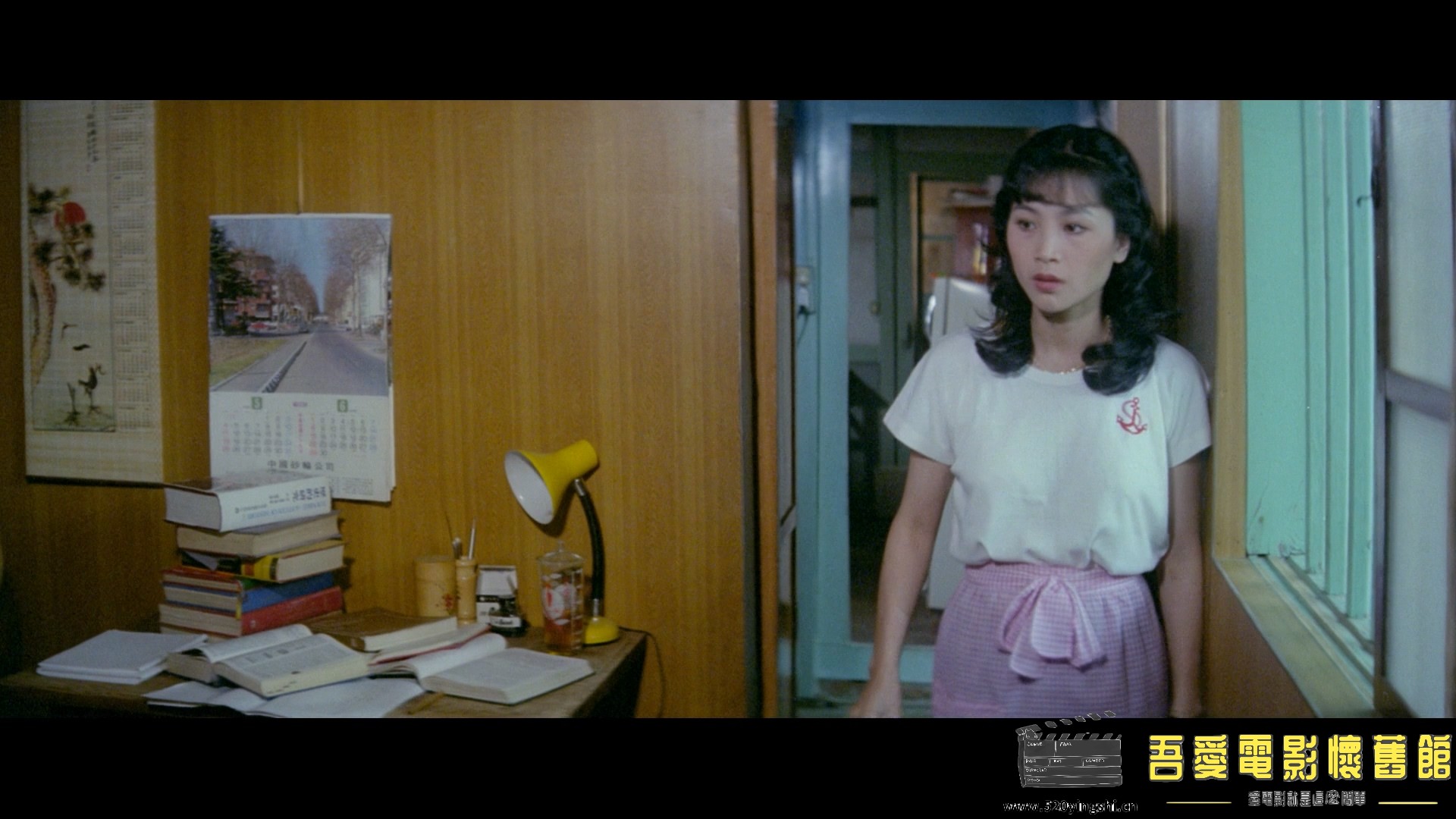 就是溜溜的她.1980.BDRip.Lovable You.FRA.AC3.mkv_20230224_211321.953.jpg