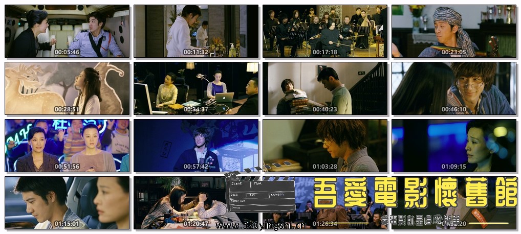 恋爱通告.2010.BDRip.Love in Disguise.HKG.AC3.CHDBits.mkv.jpg