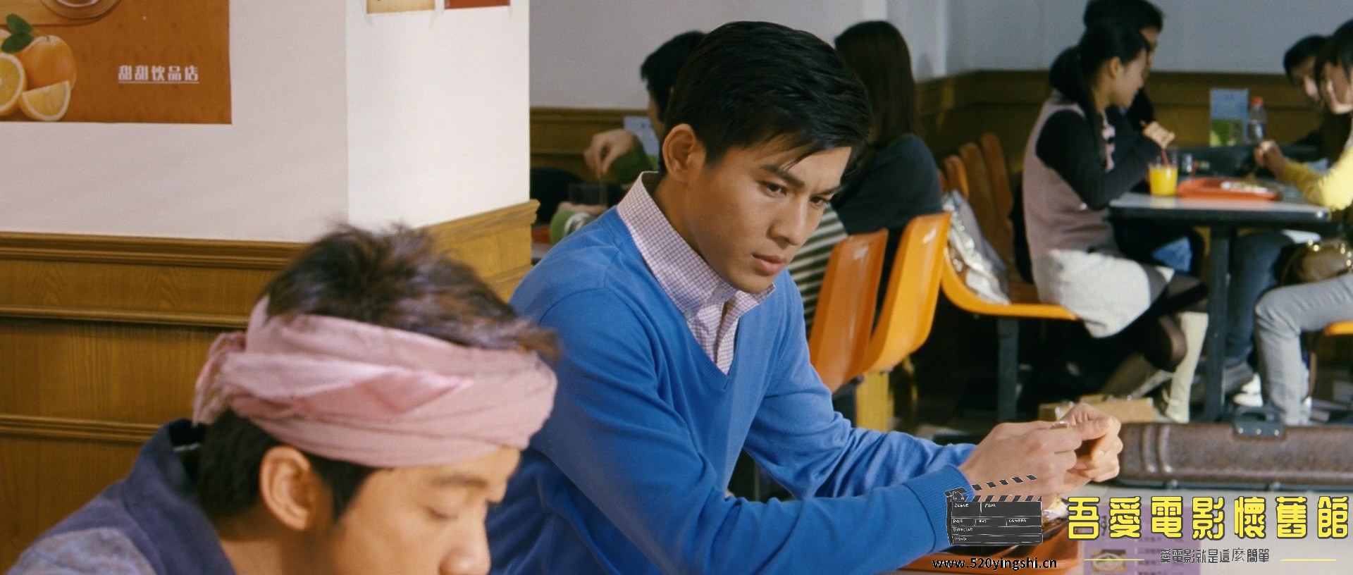 恋爱通告.2010.BDRip.Love in Disguise.HKG.AC3.CHDBits.mkv_20230224_211816.786.jpg