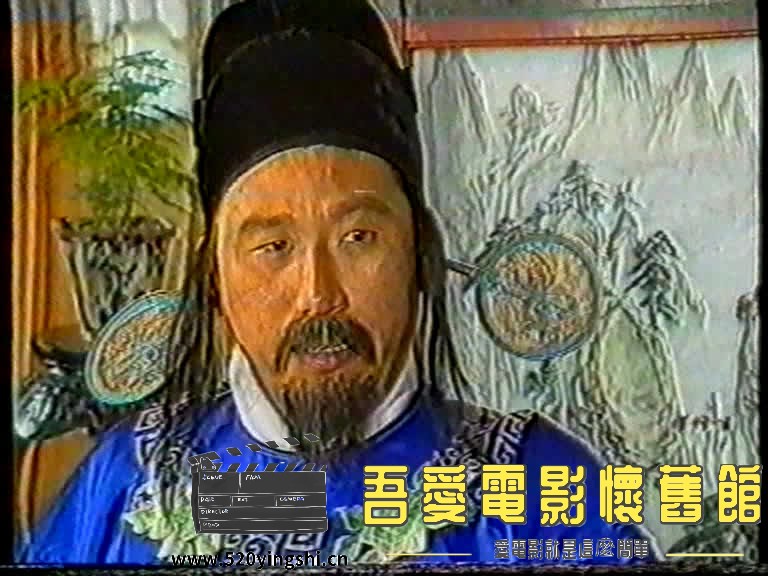 二郎神之谜-2023-02-24-21:44:07.478515.jpg