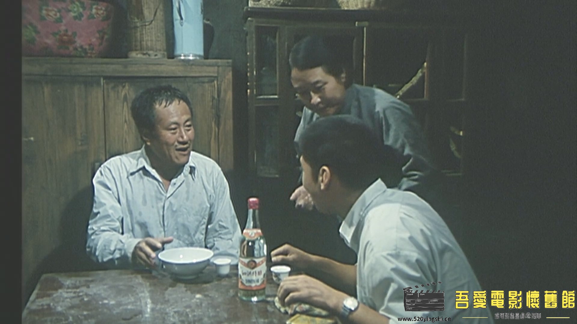 黑脸女婿.mp4_20230107_172442.979.jpg