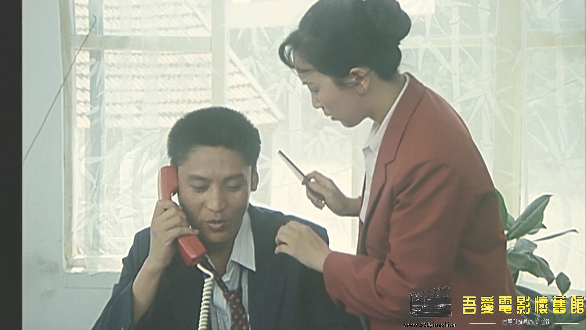 黑脸女婿.mp4_20230107_172443.911.jpg