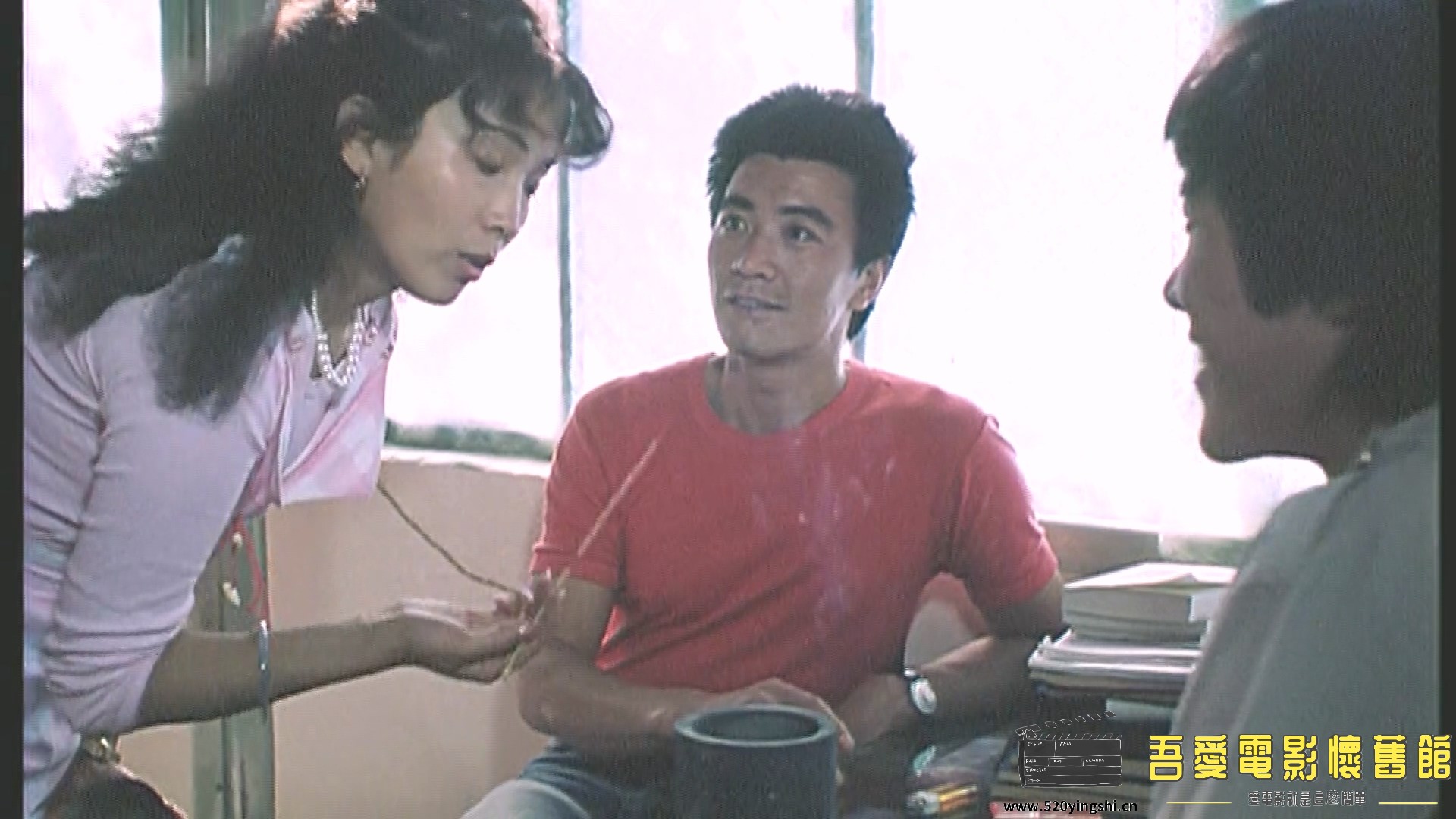 嘿哥们.mp4_20230106_162443.522.jpg