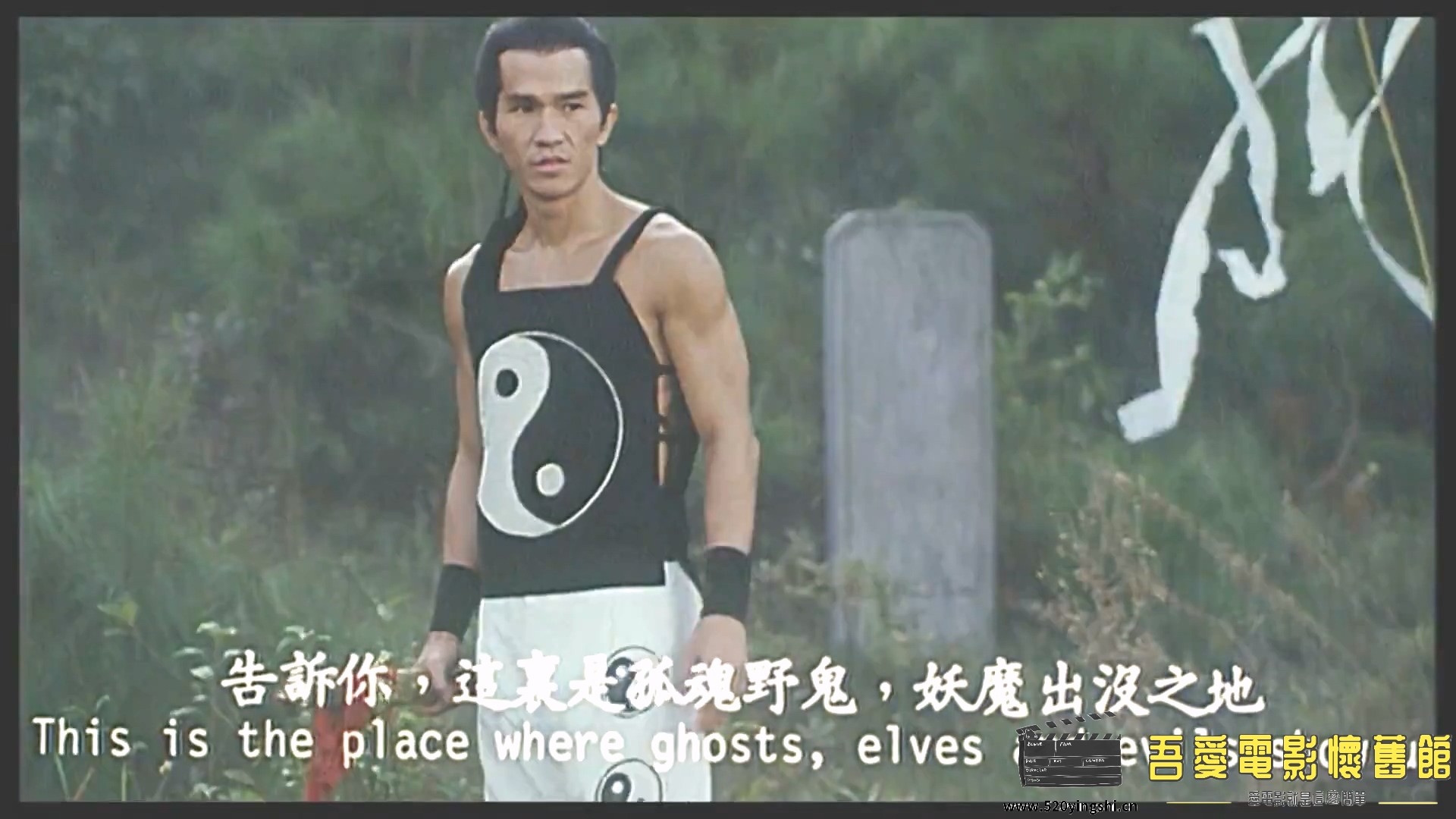 狐仙.mp4_20230107_133058.403.jpg