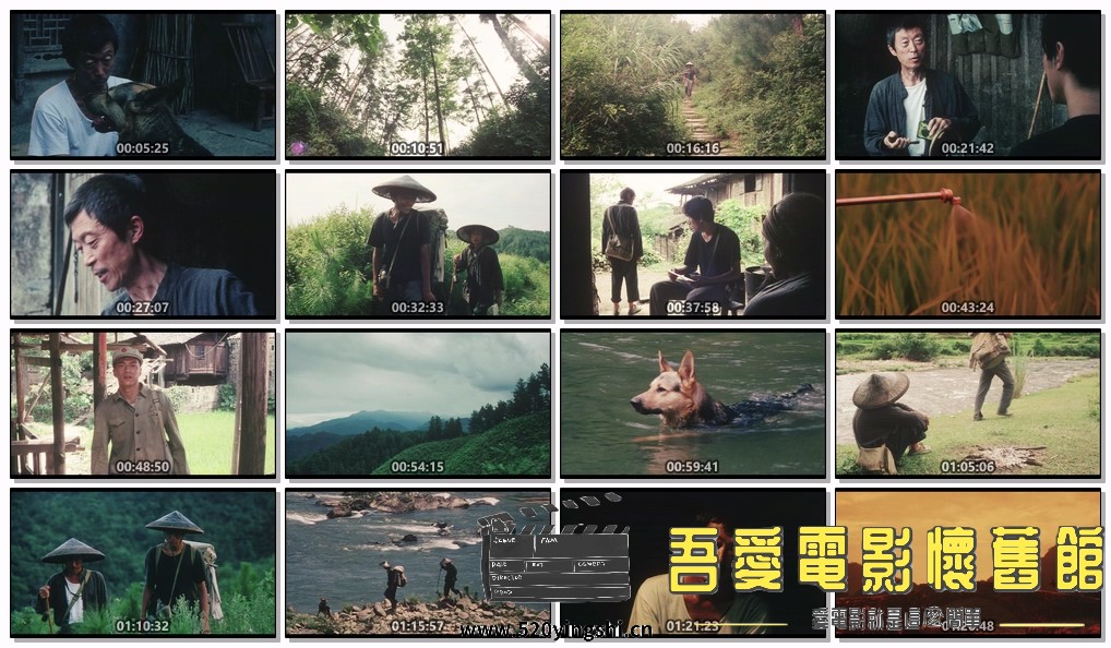 那山那人那狗.1999.BDRip.Postmen In The Mountains.JPN.2Audio..mkv.jpg