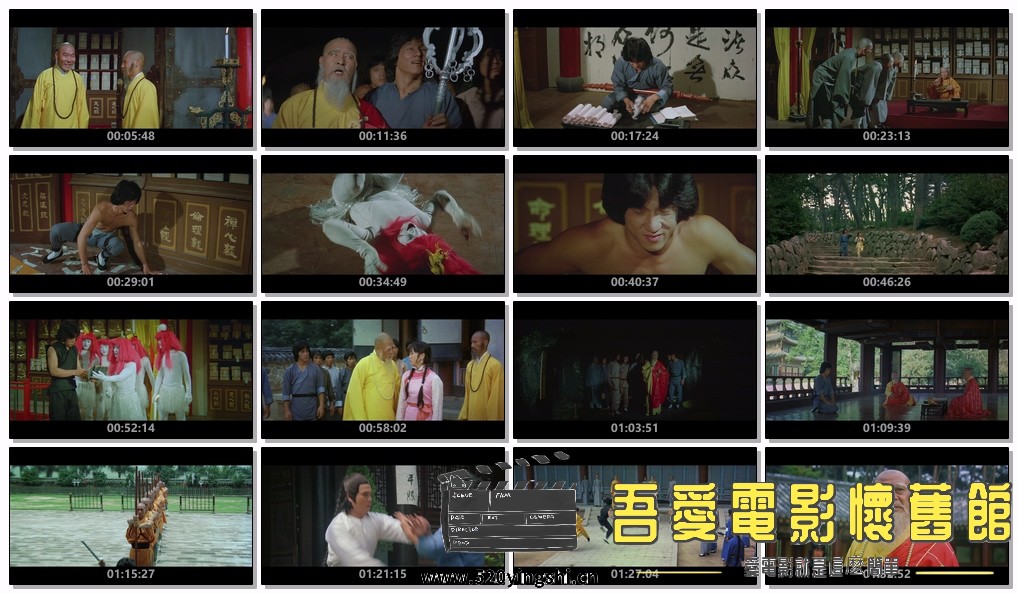 拳精.1978.BDRip.Spiritual Kung Fu.GBR.2Audio..mkv.jpg