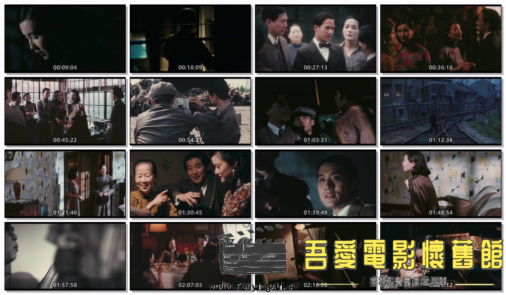 阮玲玉.1991.BDRip.Center Stage.USA.2Audio..mkv.jpg