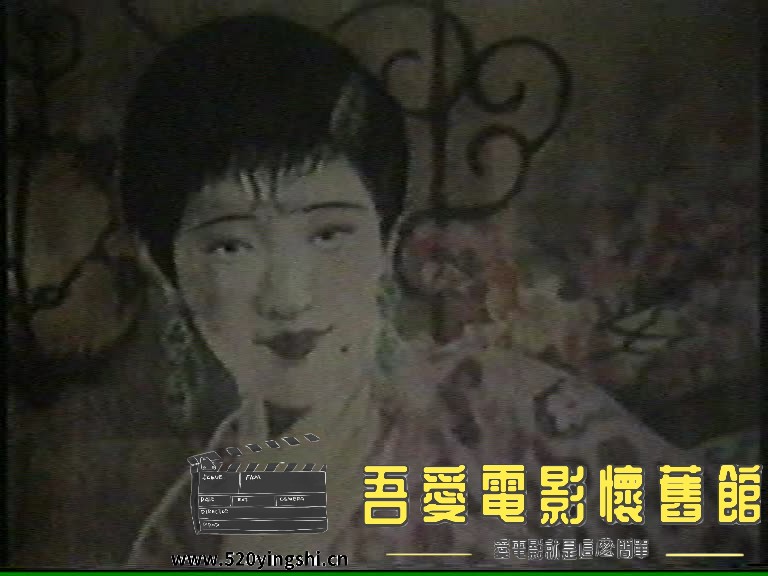 鬼谍-2023-02-25-08:13:36.971968.jpg