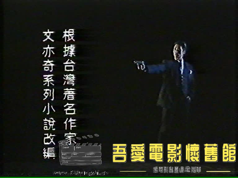 鬼谍-2023-02-25-08:10:50.692069.jpg