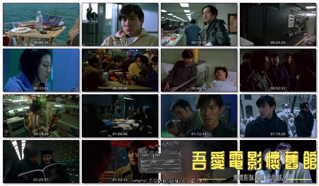 天地雄心.1997.BDRip.Armageddon.HKG.2AC3.mkv.jpg