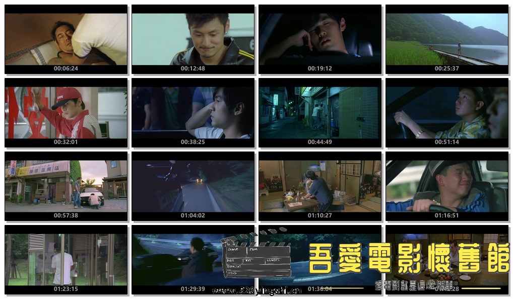 头文字D.2005.BDRip.Initial D.HKG.3AC3.mkv.jpg