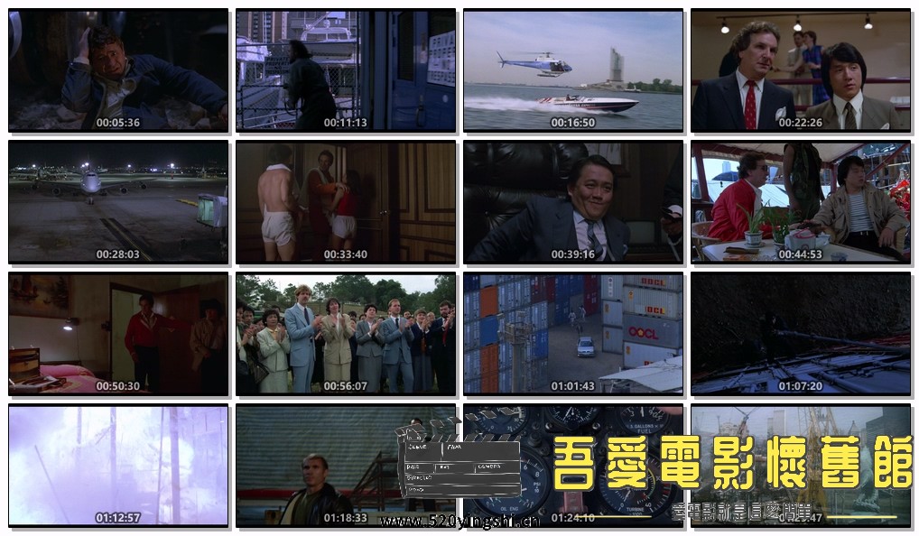 威龙猛探.1985.BDRip.The Protector.GBR.3Audio..mkv.jpg